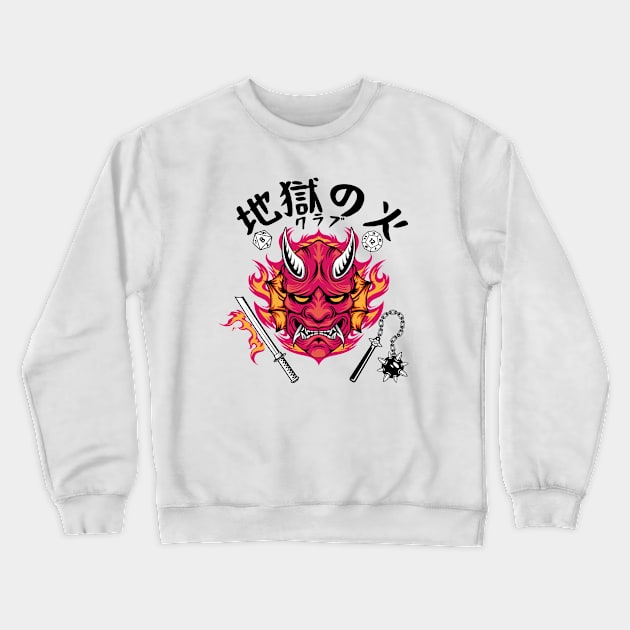 The Japanese Hellfire Crewneck Sweatshirt by carloj1956